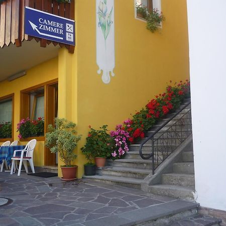 Albergo Ristorante Iris Auronzo di Cadore Zewnętrze zdjęcie